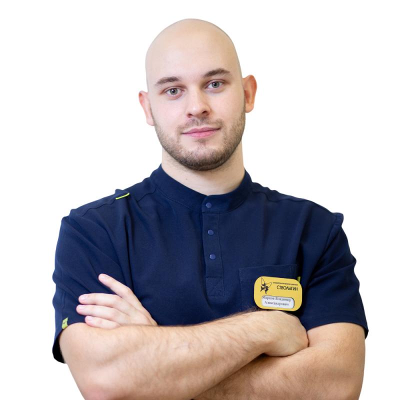 Владимир Александрович Марков